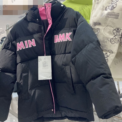 市场上装-棉衣/羽绒服-休闲棉服【实拍】