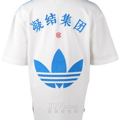 设计师品牌-短袖-微潮T恤【CLOT x adidas Originals】