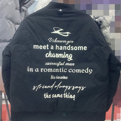 市场上装-棉衣/羽绒服-休闲棉服【实拍】