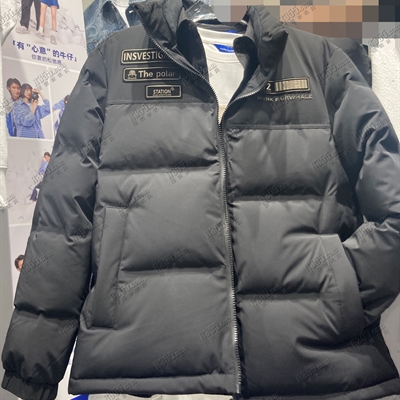 商场品牌-棉服/羽绒服-棉服