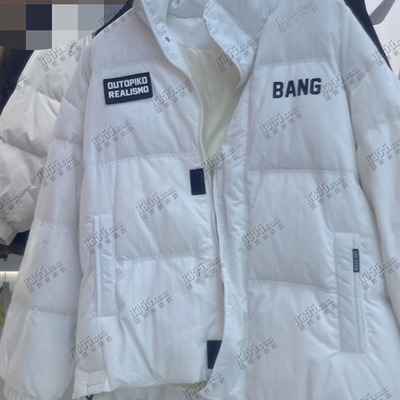 市场上装-棉衣/羽绒服-休闲棉服【实拍】