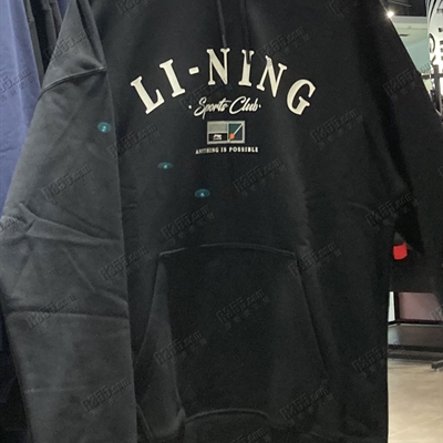 运动品牌-卫衣-男运动卫衣【实拍】