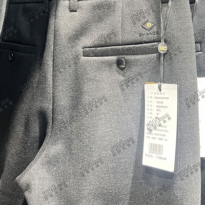 市场男裤-商务-商务裤【实拍】