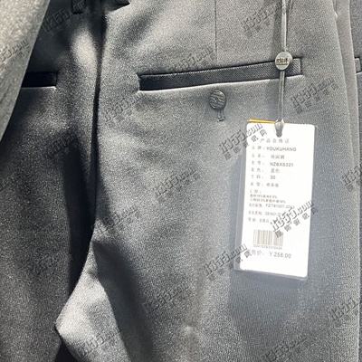 市场男裤-商务-商务裤【实拍】