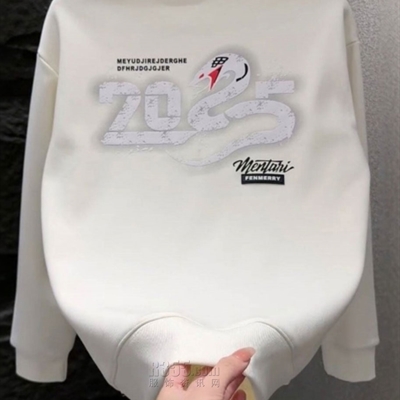 市场上装-卫衣-休闲卫衣