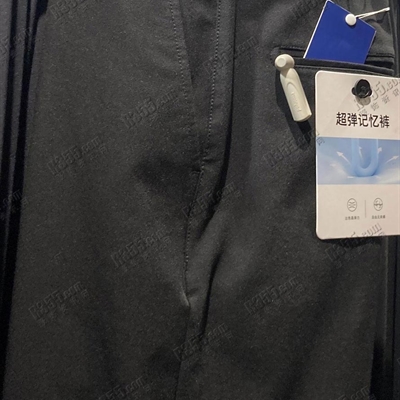 商场品牌-商务裤-商务裤【实拍】