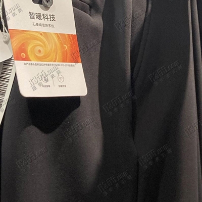 商场品牌-商务裤-商务裤【实拍】