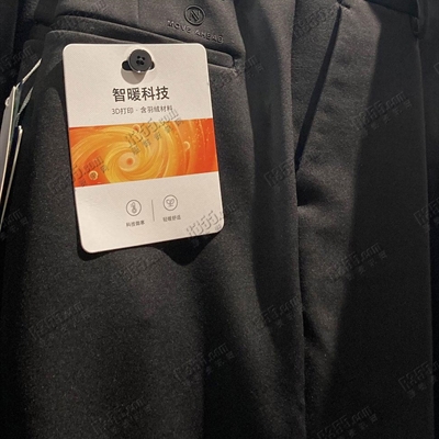 商场品牌-商务裤-商务裤【实拍】