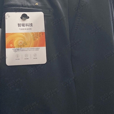 商场品牌-商务裤-商务裤【实拍】
