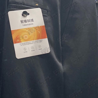 商场品牌-商务裤-商务裤【实拍】