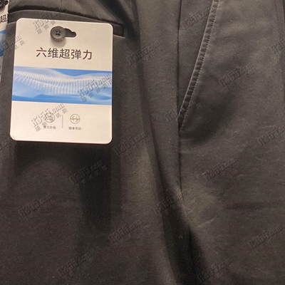 商场品牌-商务裤-商务裤【实拍】