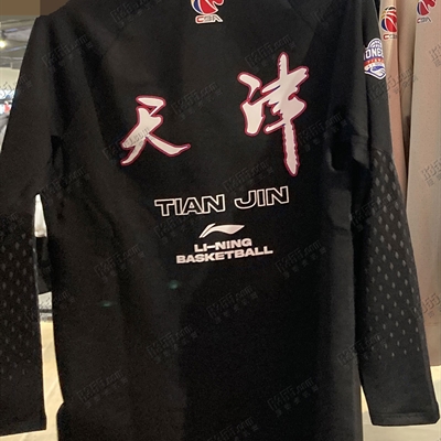 运动品牌-T恤-男运动T恤【实拍】