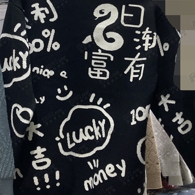 市场上装-毛衫-休闲毛衫【实拍】
