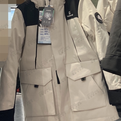 户外品牌-棉衣/羽绒服-男户外棉服【实拍】