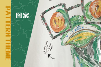 2024夏装涂鸦手绘抽象动物图案