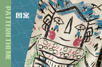 2024夏装手绘抽象人物图案