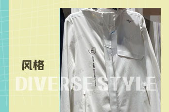 2024秋冬无缝下摆轻户外运动服