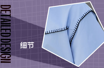 别具一格的明线点缀设计
