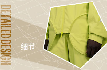 衣服下摆细节