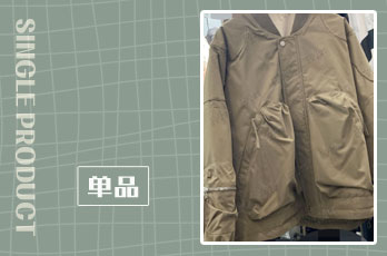 2024冬装羽绒服爆款