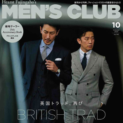 2024年10月刊《Mens Club》时尚商务男装杂志