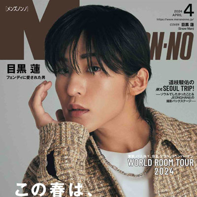 2024年4月刊《Men''s Nonno》休闲时尚男装杂志