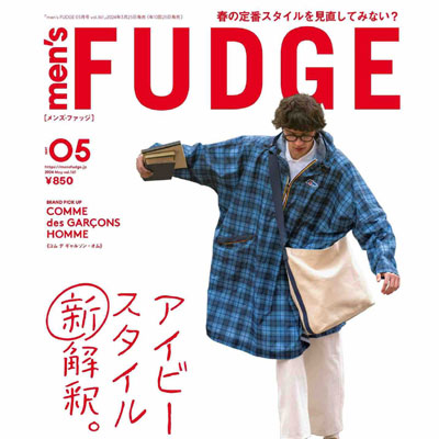 2024年05月刊《Men''s Fudge》男装时尚杂志