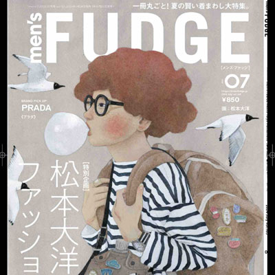 2024年07月刊《Men''s Fudge》男装时尚杂志