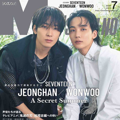 2024年7月刊《Men''s Nonno》休闲时尚男装杂志