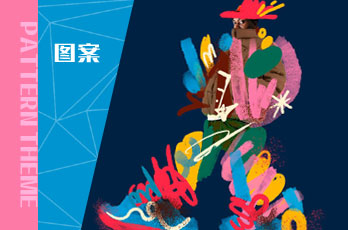 印花抽象图案