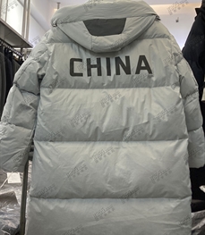 市场上装-棉衣/羽绒服-休闲棉服【实拍】