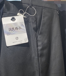 商场品牌-商务裤-商务裤【实拍】