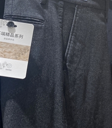 商场品牌-商务裤-商务裤【实拍】