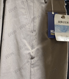 商场品牌-商务裤-商务裤【实拍】