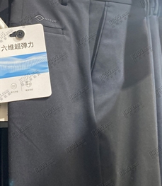 商场品牌-商务裤-商务裤【实拍】
