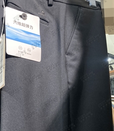 商场品牌-商务裤-商务裤【实拍】