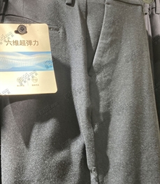商场品牌-商务裤-商务裤【实拍】