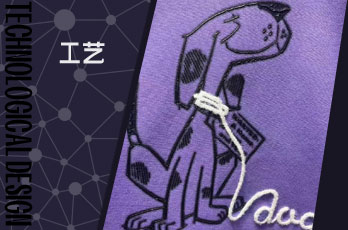 绳绣工艺图案