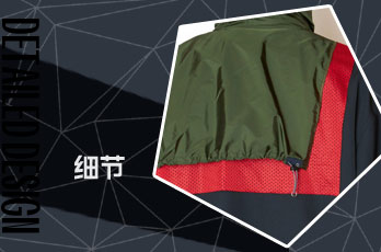 上衣后背设计
