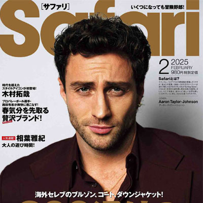 2025年2月刊《Safari》休闲时尚男装杂志