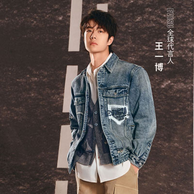 中国《EVISU》》2025春夏休闲时尚男女装