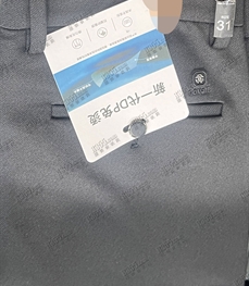 市场男裤-商务-商务裤【实拍】