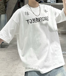 市场上装-T恤-休闲T恤