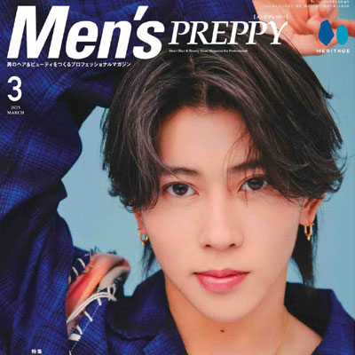2025年3月刊《Mens Preppy》休闲时尚男装杂志