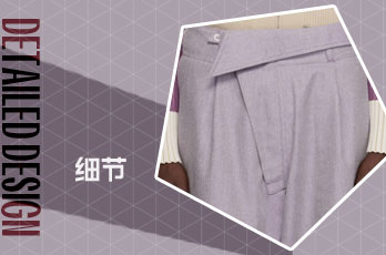 裤头设计