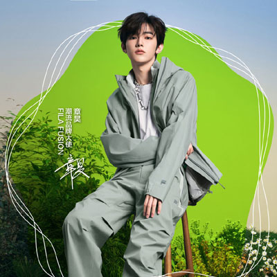 意大利《FILA FUSION》2025春夏运动户外男装
