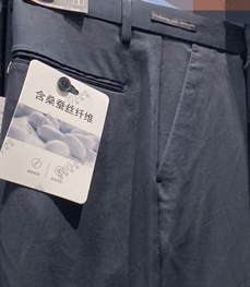 商场品牌-商务裤-商务裤【实拍】