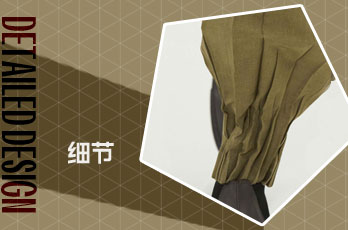 裤脚袖口设计