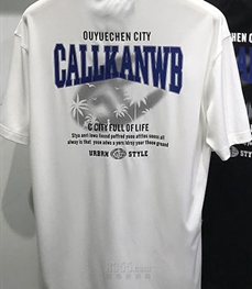 市场上装-T恤-欧货T恤