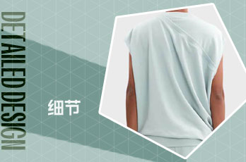 后背设计
